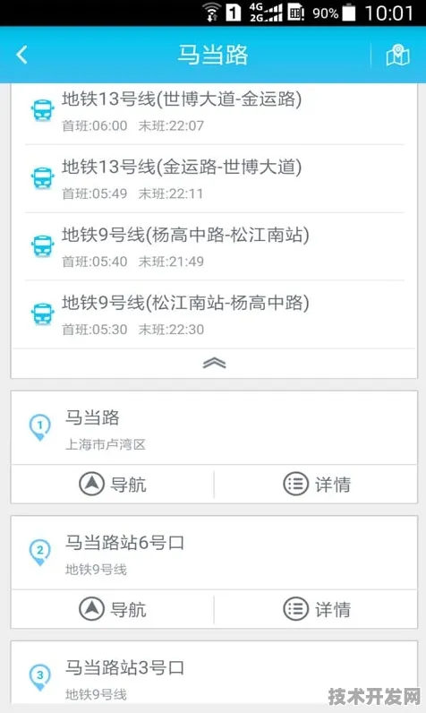 .网址网站版-黄瓜导航网址全新版v22.34826.27APP下载