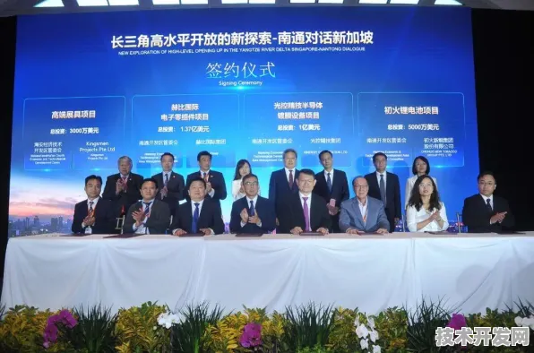 沪上创新速递：腾讯华东总部与钙钛矿太阳能合作构建新型能源体系，入选长三角一体化示范项目