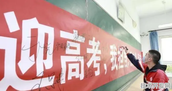 倒计时三年回望，2025鹰潭银发经济峰会如何撬动万亿级产业变革？16.59万人参与的未来答案已落地生根