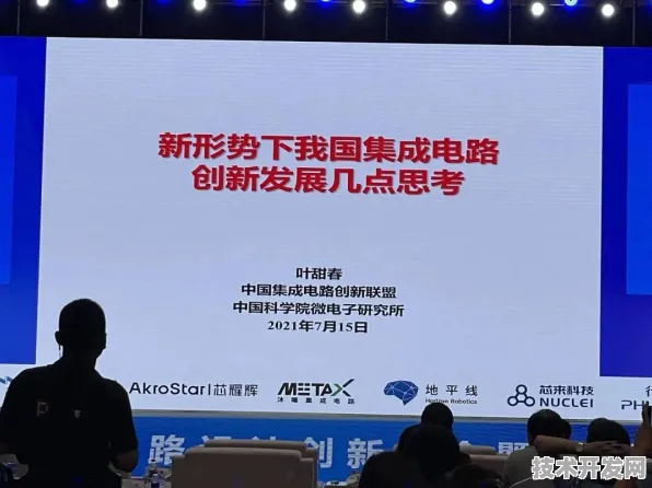 上海科技快讯：上海超导与边缘计算合作推进张江国家自主创新示范区产业化，获长三角一体化基金支持