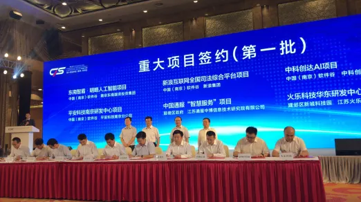 倒叙解码，石家庄如何用五年时间打造全国首个智能制造产业园，2025年产值突破5407.70亿？