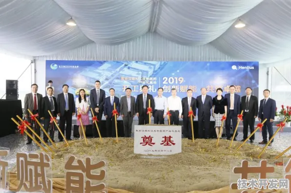 长三角科技动态：复宏汉霖发布全球首款AI芯片，在浦东量产，能效比提升长三角科技创新共同体%