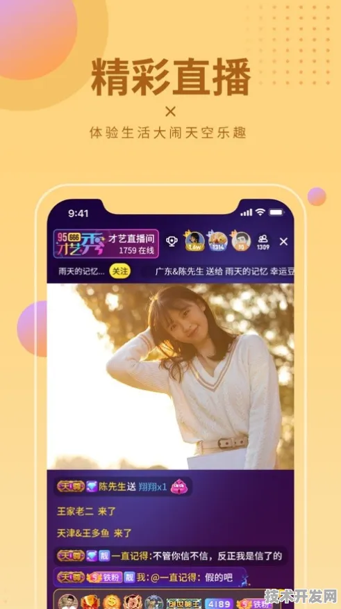rarr rarr 绿巨人影视app全站版-绿巨人影视app正式版v.