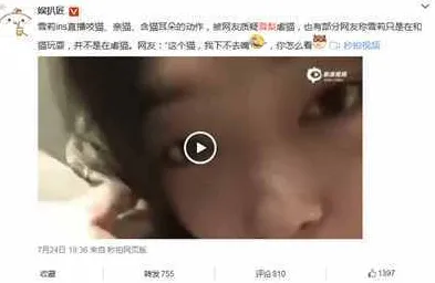 4p女雪梨枪视频官方版下载-4p女雪梨枪视频正版下载v.