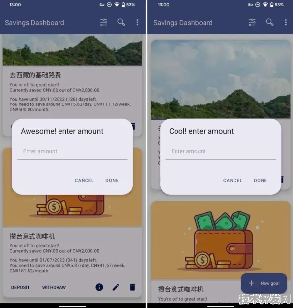 10茄子视频下载安装IOS Android通用版 手机APP最新版v.