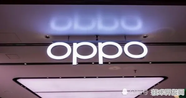 OPPO与ERNIE 4.0强强联手，开启多模态AI产业化新征程