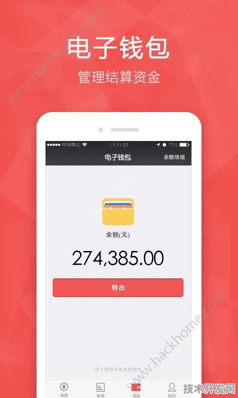 .官网下载正式版下载最新版v7724.32.75394APP下载.