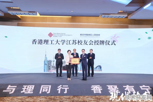 香港智能制造新纪元，89个重大项目落地背后的未来布局与数据真相