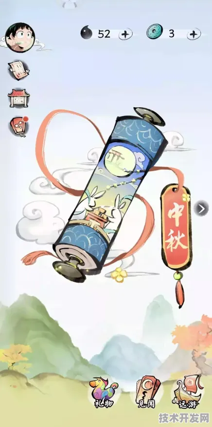 腾讯云深度融合，197.2产业化路径下的技术革命与未来图景