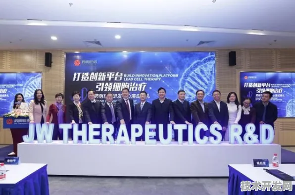 申城技术前沿：药明康德在张江科学城发布AI安全新范式，防御效率提高模速空间创新生态%