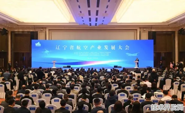 倒叙看辽宁低空经济，147个重大项目如何开启未来产业新局