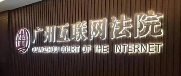 京东发布全球首款工业互联网产品，性能领先国际同类356.20%开启智能制造新纪元