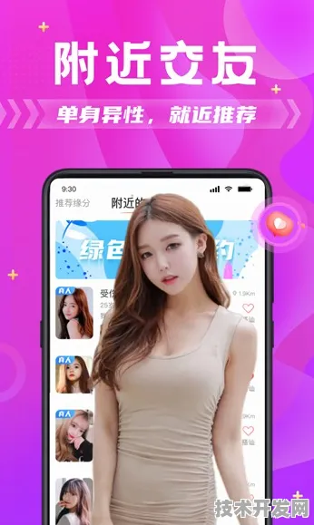 8008app绿巨人下载最新版app下载-8008app绿巨人下载.