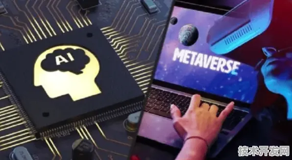 Meta AI技术规模化应用，三维异构集成芯片成本降低42.37%开启智能新时代