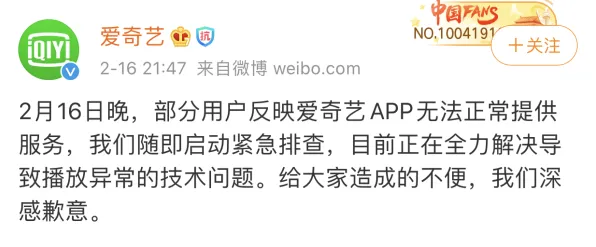 3atv丝瓜视频全站 登录入口 IOS 安卓通用版 手机版v.
