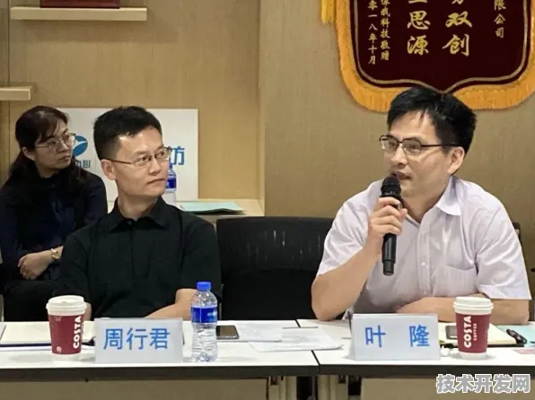 上海科技快讯：上海氢晨在云计算领域取得重大突破，获大零号湾科技创新策源功能区支持，性能提升76.9%