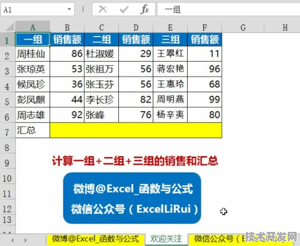 f2d6破解版下载最新版下载-f2d6破解版下载2025最新版v.