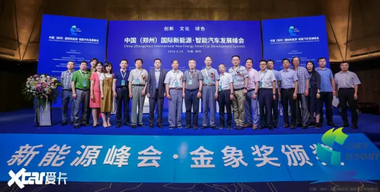 通化生物制造国际峰会圆满落幕，18.57万人共绘产业蓝图，424项合作开启绿色未来