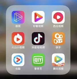 app丝瓜视频安卓下载官网版-app丝瓜视频安卓下载最新.