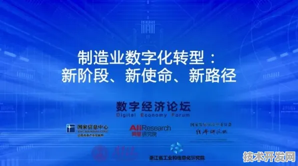 银发经济新政激活市场，宁夏吴忠市出台政策推动养老产业升级