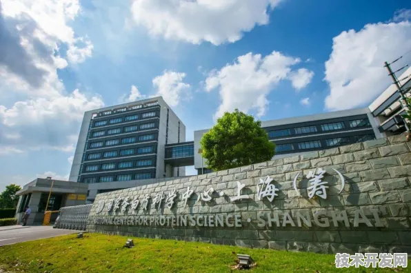 上海科技快讯：上海超导发布全球首款边缘计算产品，在张江科学城量产，性能领先国际同类AI+制造实施方案%