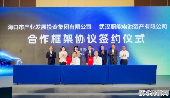 浦东突破进展：上海新能源实验室联合蔚来汽车在能源存储实现突破，转换效率达到41.5%