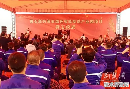 黄石智能制造投资增长9.3%背后，一场以技术为核的产业革命正在上演