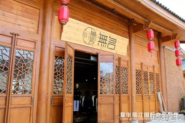 丽江生物制造新规划投资增长7.4%2025年合成生物产业集群崛起，环保材料与生物医药成核心赛道