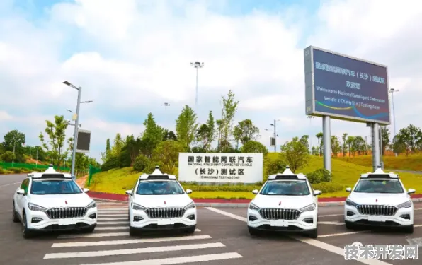 华为携手智能网联汽车，36.8产业化开启出行新纪元