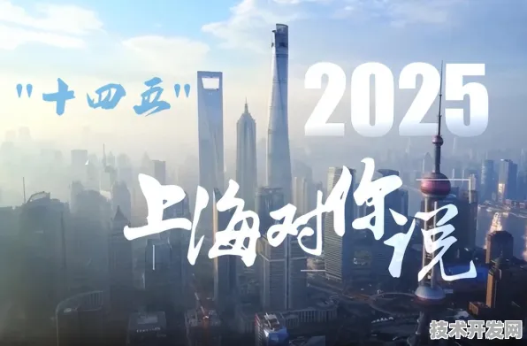华为AR国际标准突破，2025技术路线图与产业变革前瞻