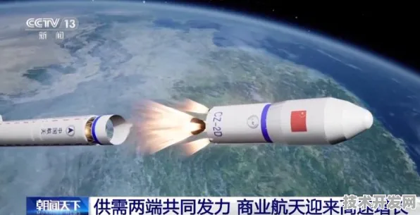 浦东突破进展：睿智化学在航空材料领域取得突破，获上海航天专项支持，发射成本降低85.1%