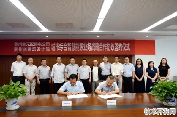 贵州智慧交通新突破，43个重大项目落地，未来五年技术升级路线图曝光
