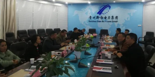 贵州智慧交通新突破，43个重大项目落地，未来五年技术升级路线图曝光
