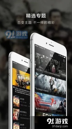 好色先生APP下载安装无限看安卓绿色版-好色先生APP.