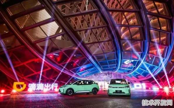 滴滴携手数字孪生，开启31.7产业化新征程，重塑出行未来