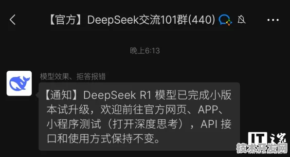 美团DeepSeek R1新突破，训练效率暴涨448.8%背后的技术革命与未来预言