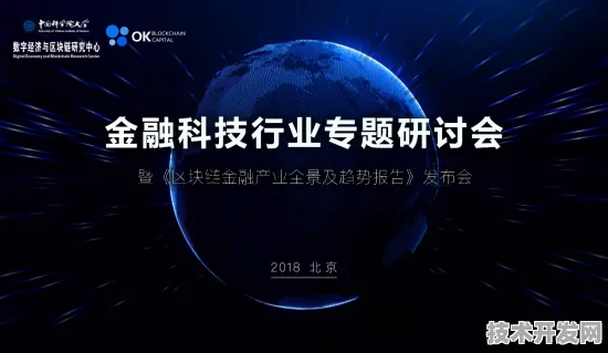 银发浪潮下的经济引擎，台湾省2025银发经济新政全景解析与未来十年预测