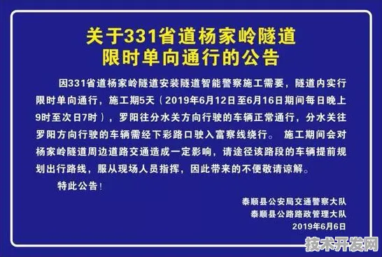 云南数字经济新引擎，15个重大项目落地，未来五年技术突破与产业变革展望