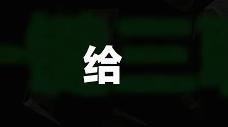 壁仞科技算力狂飙，从国产GPU突围到火星探测算力新引擎
