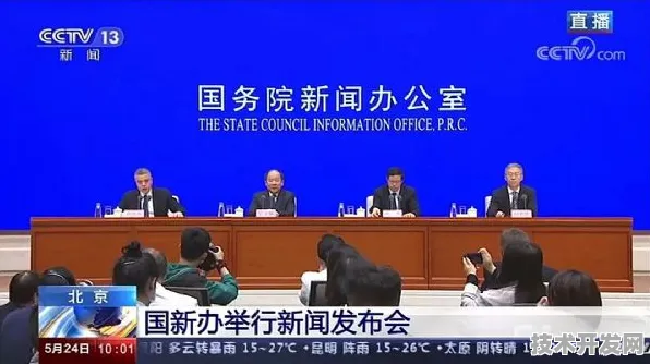 浪潮与增强现实强强联手，129.3产业化工程开启产业新纪元