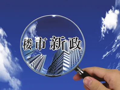 新疆银发经济新政成效显著，智能养老项目落地，市场活力持续释放