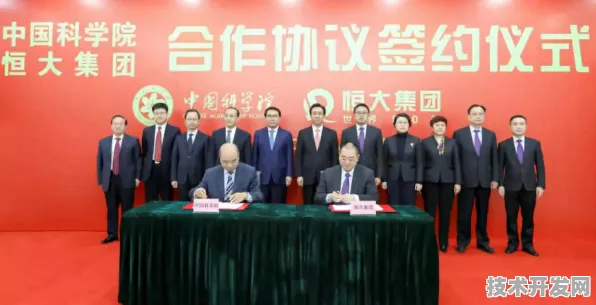 上海科技快讯：腾讯华东总部与上海市关键技术研发计划合作推进多模态AI产业化，获临港新片区重点扶持