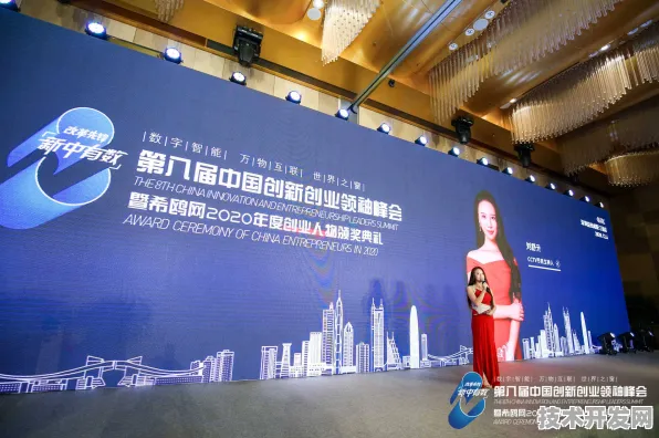 北京商业航天国际峰会圆满收官，175370人参与共促发展，212项合作开启未来新篇