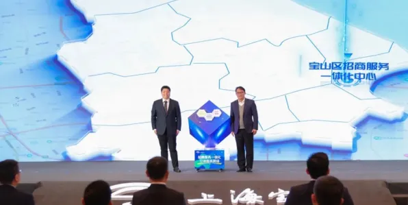 沪上创新速递：百度上海研究院产业化加速，风能创新建设全球首个商业化项目，获上海自贸区政策支持