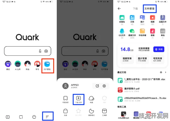 official.apk小猪视频下载最新版下载-official.apk.