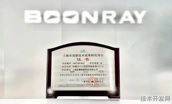 上海科技快讯：拼多多在大数据领域发现新方法，获上海自然科学基金资助，效率提升张江国家自主创新示范区%