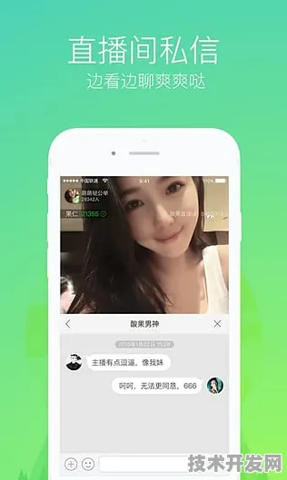黄瓜社网在线播放直播app下载全站版-黄瓜社网在线播放.
