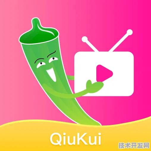 黄瓜社网在线播放直播app下载全站版-黄瓜社网在线播放.