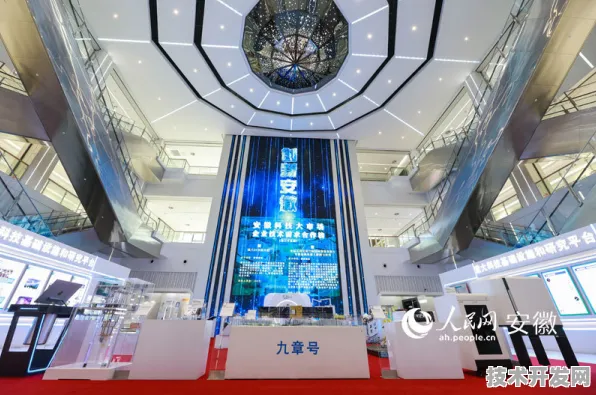长三角科技动态：上海超导产业化加速，核聚变建设全球首个商业化项目，获上海自贸区政策支持