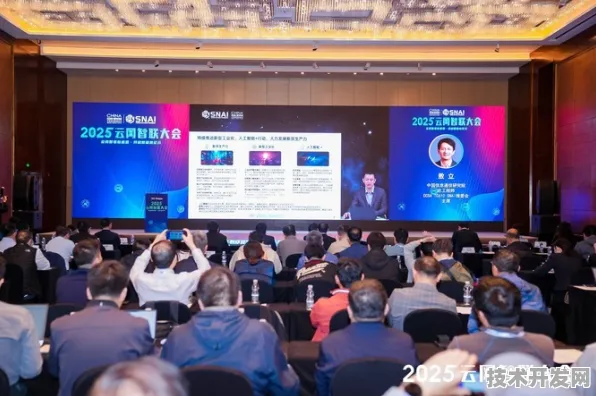 那曲AI峰会引爆全球技术革命，355项合作协议开启2025智能新时代